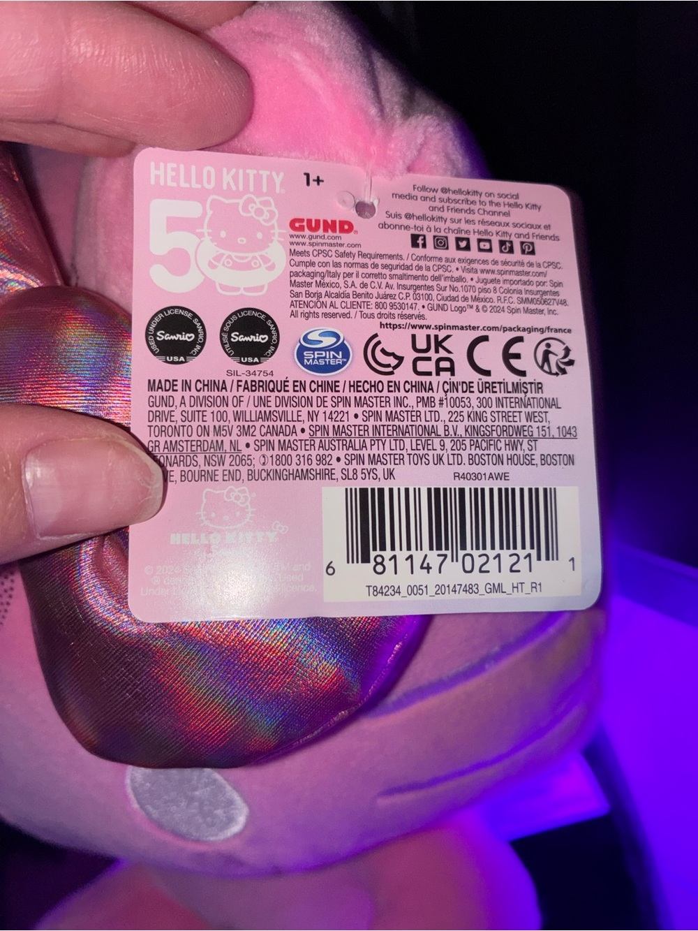 Hello Kitty Pink Plush with Iridescent Bow - Picture 5 of 7